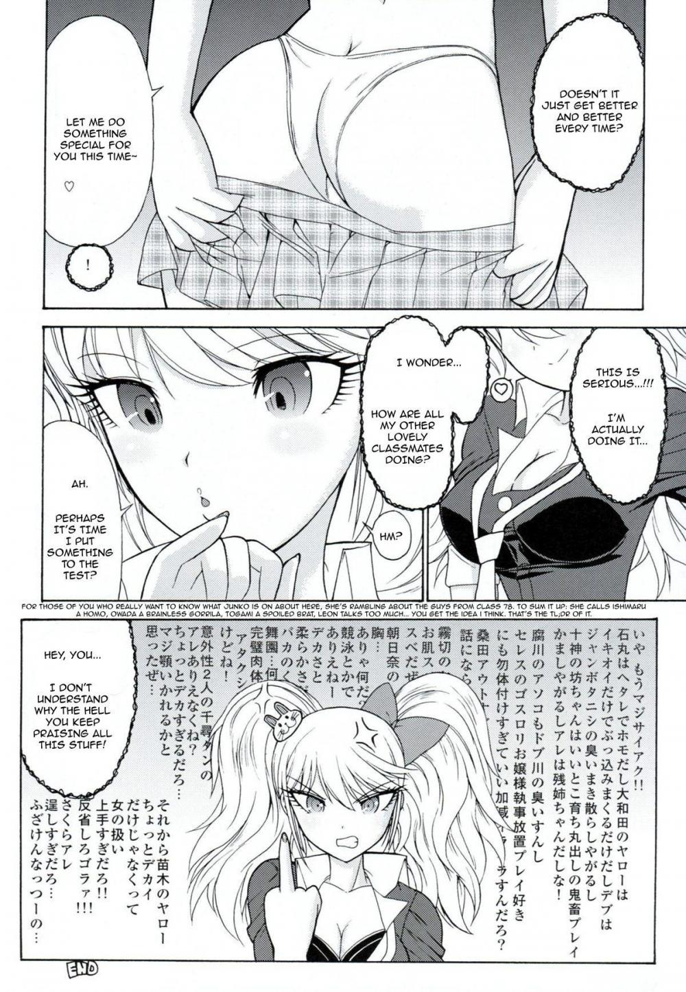 Hentai Manga Comic-Chou Koukoukyuu no Zetsurin-Read-45